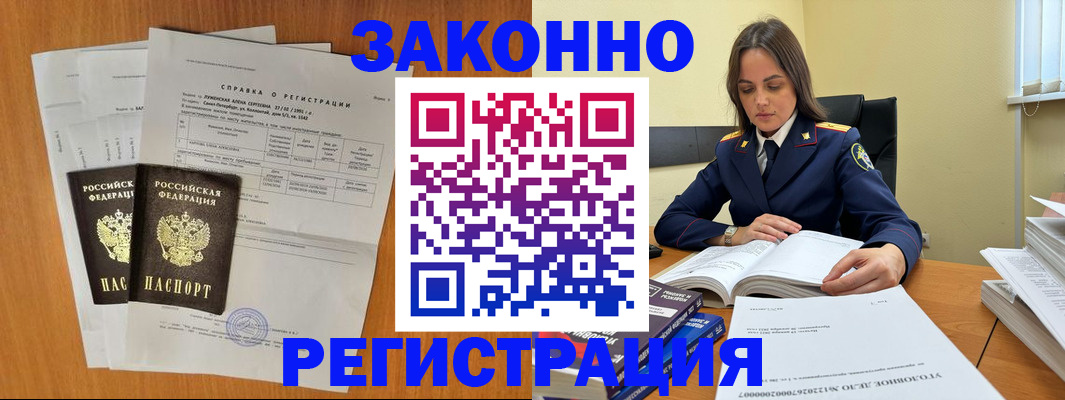 форма 3 в Вятских Полянах