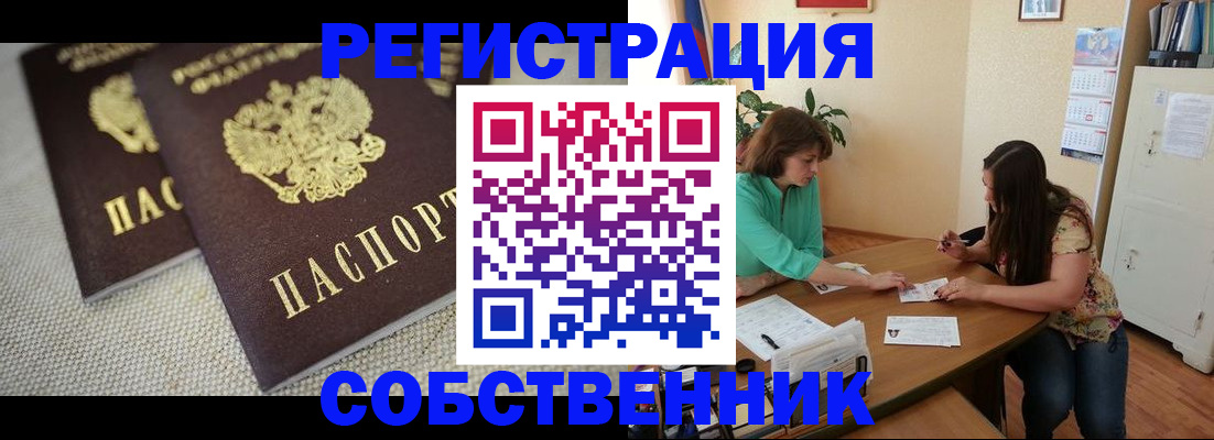 форма 3 в Вятских Полянах